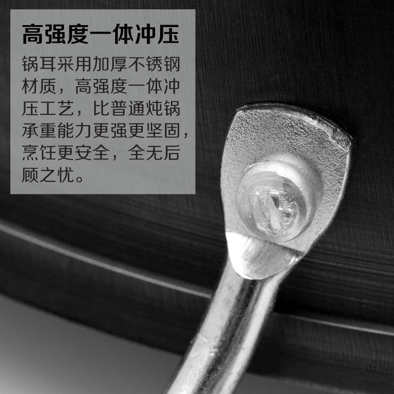 2F双耳炒锅纯生铁锅双耳大锅铸铁锅平底炒锅无涂层不粘锅电磁炉用