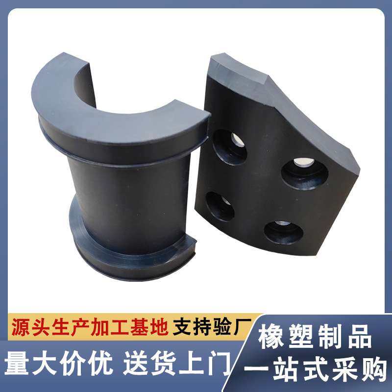 超高分子量聚乙烯加工件耐磨抗静电工厂专业加工塑料件可零切轴套