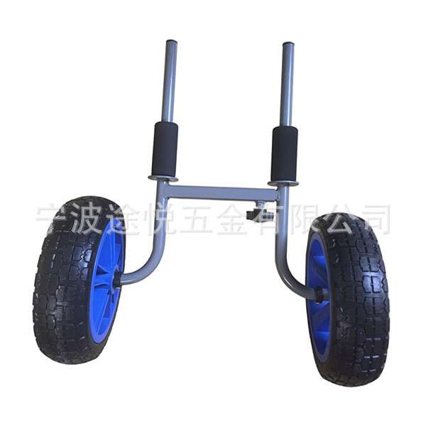 厂家供应10寸实心轴承轮铝制皮划艇拖车 直插式拖车