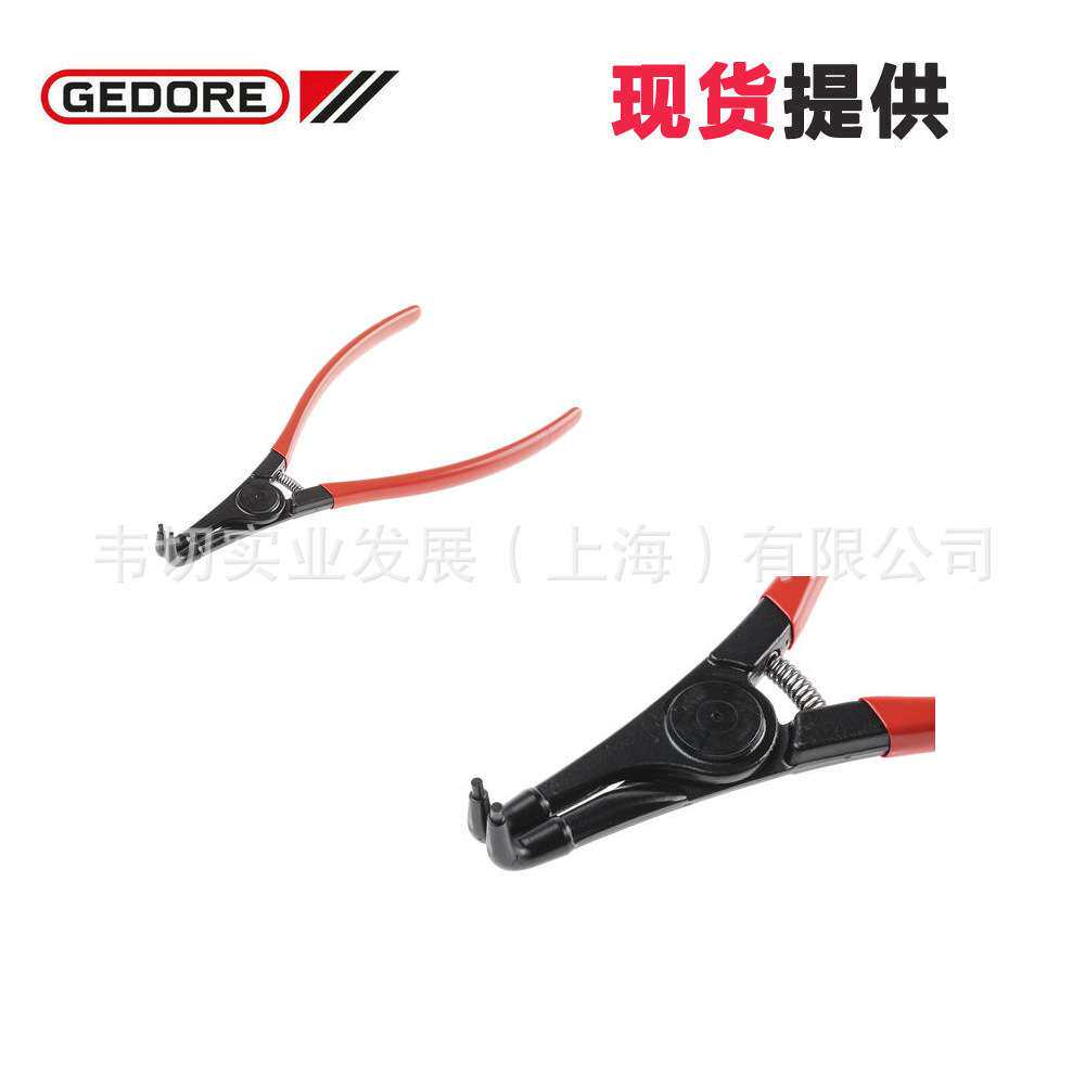 Gedore吉多瑞  弯头卡簧钳 8000 A 21 (6702430) 现货