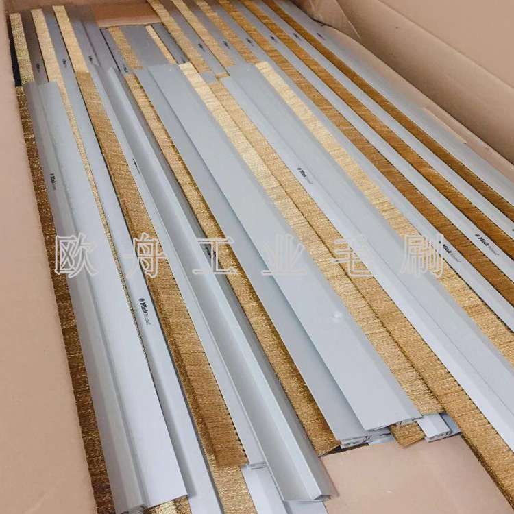 德国进口Mink-Bursten工业去毛刺镀铜丝条刷机床铜丝条刷