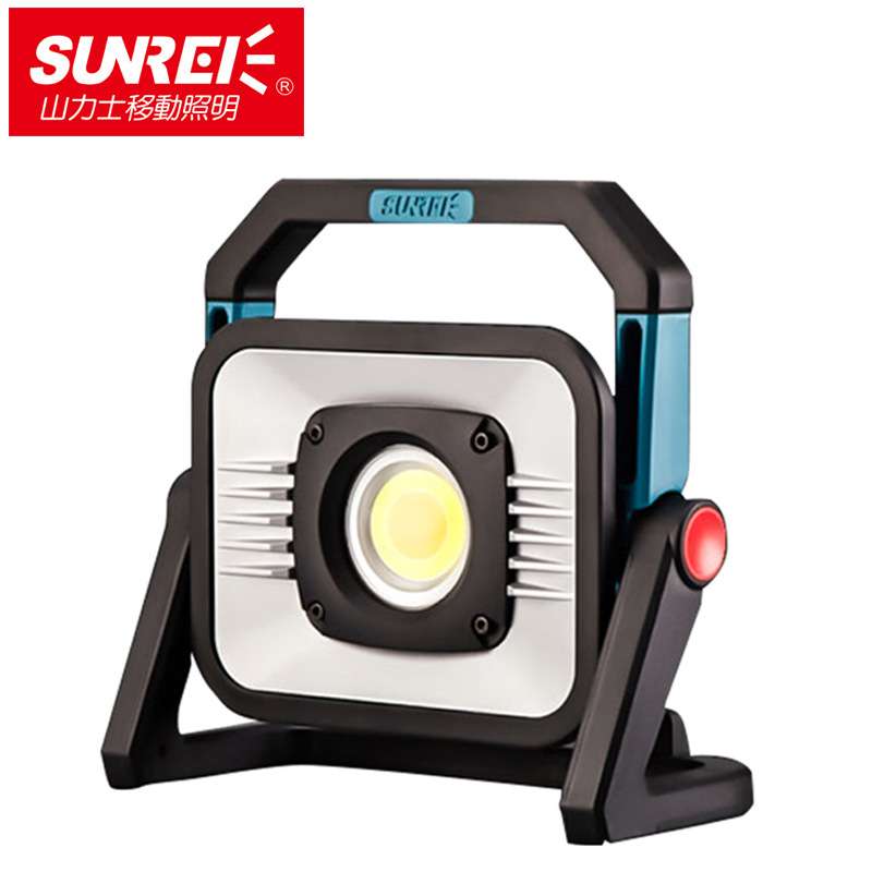 SUNREI山力士V3000露营灯户外露营超亮耐用长续航磁吸家用工作灯