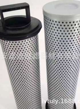 滤途供应V3.0941-08 V3094108 机械设备液压油滤芯90200