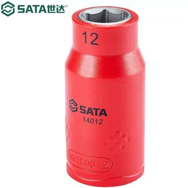 世达12.5MM系列VDE绝缘套筒14010 14011 14012 14013 14014 14016