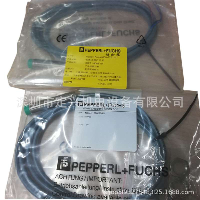 NBN4-12GM50-E0倍加福接近开关