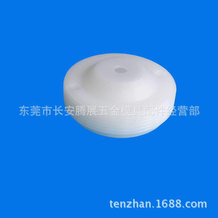 现货供应C207-1夏米尔线切割慢走丝配件耗材 喷水嘴 适用机型440