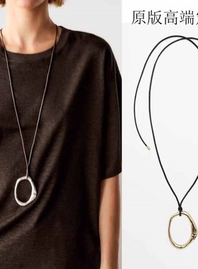 设计感极简几何不规则吊坠皮绳项链可调节高级感百搭长款毛衣链女