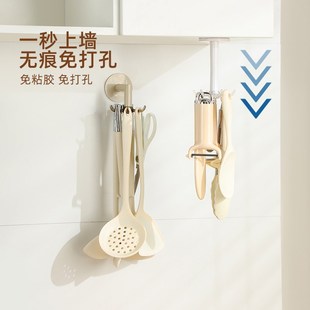置物架厨具收纳架锅铲勺挂架免打孔架子 卡罗特厨房旋转挂钩壁挂式