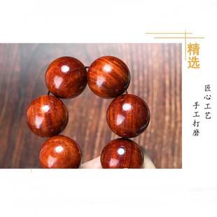 赞比亚血檀2.0佛珠手串精品同料顺纹高油密媲美檀香小叶紫檀手链