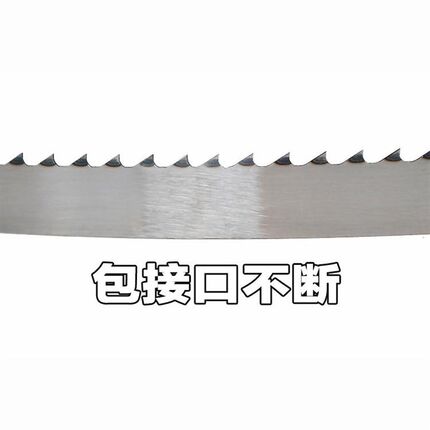 锯骨机零件250型210切骨机配件大全1650锯条尼龙垫圆塑料卡位护口