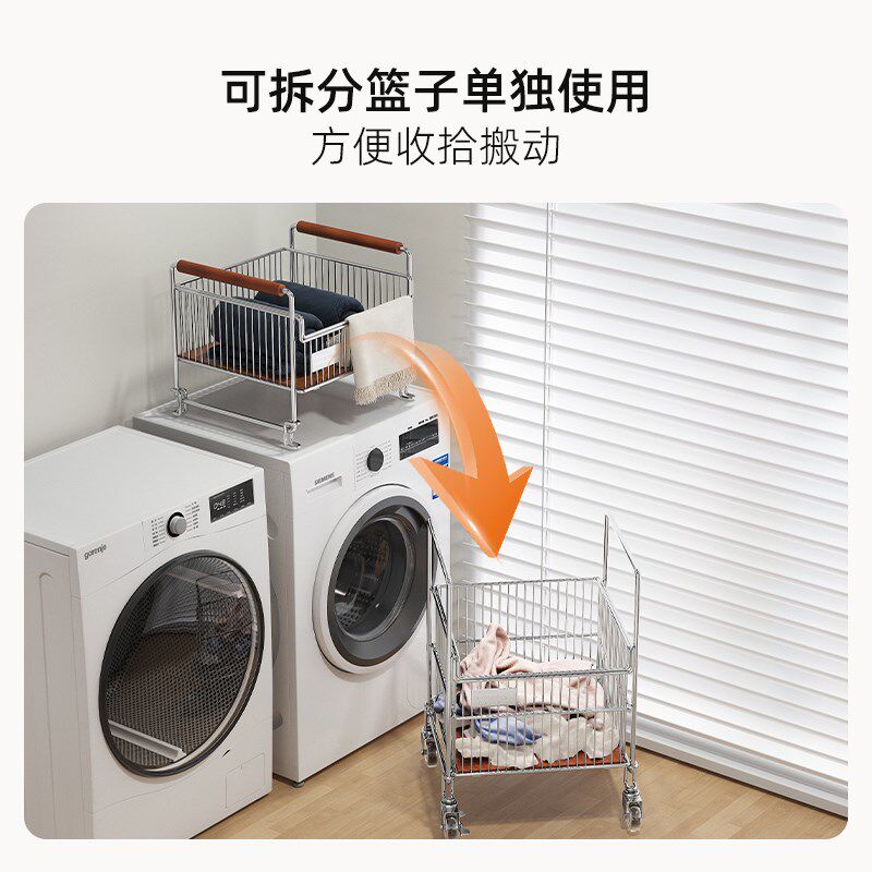 中古脏衣篓推车浴室双层脏衣篮分区衣服收纳筐可拆卸移动洗衣篮子