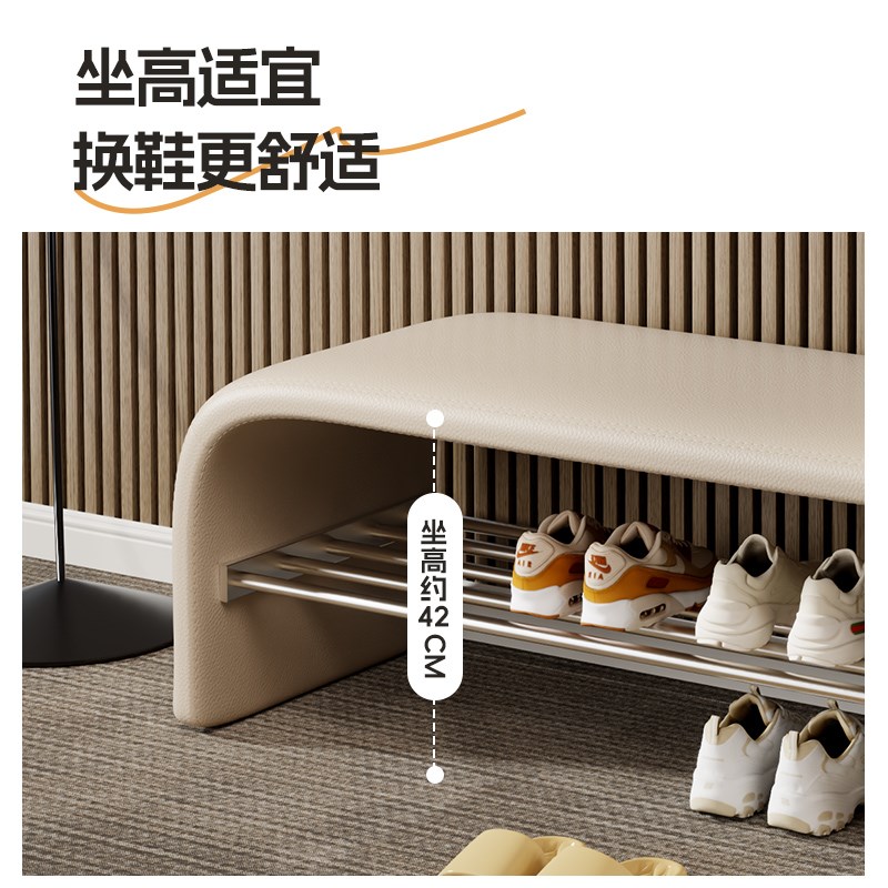 换鞋凳门口家用收纳一体可坐长条鞋架穿鞋凳轻奢高级感卧室床尾凳