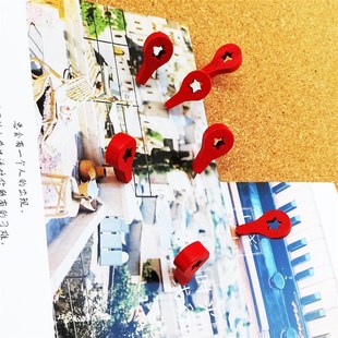 10个 星标图钉 红色立体木制地图标注软木板图钉创意照片墙装饰钉