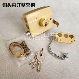 三舌门锁老式外装门锁木门铁门防盗锁小棚门锁117通用型带钥匙