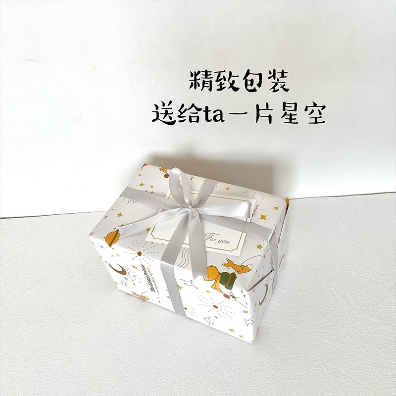 梦幻投影灯北极光氛围灯星空灯卧室满天星投影仪浪漫生日礼物小夜