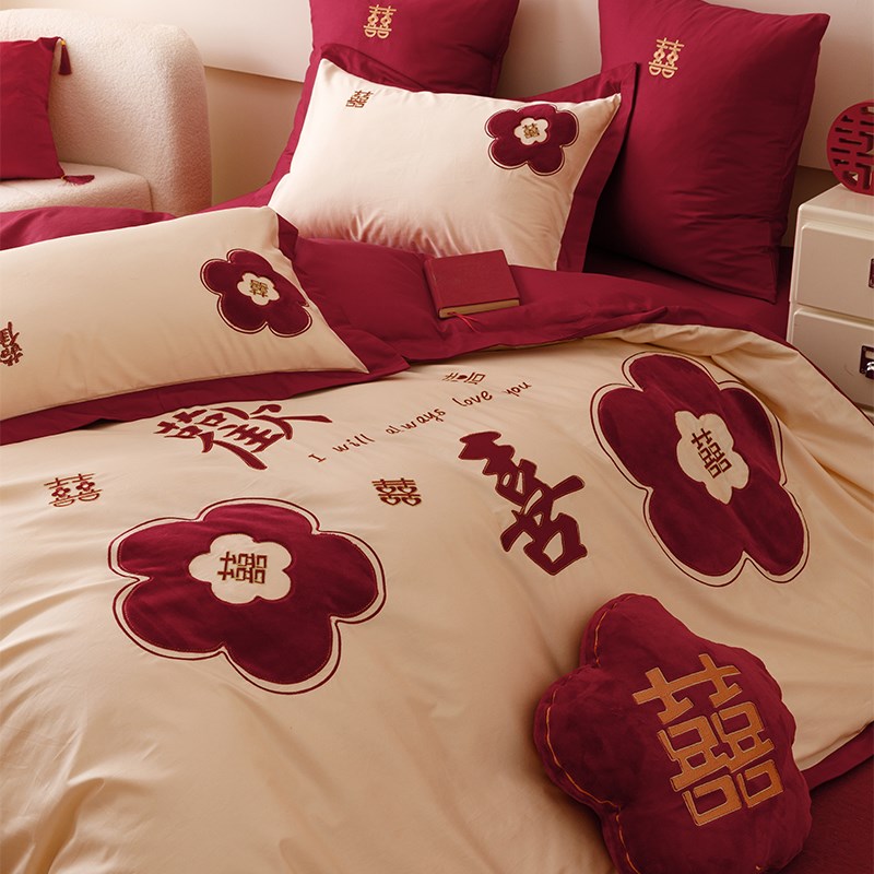 春夏四季100支纯棉婚庆四件套欢喜花瓣刺绣结婚红色被套床单床笠