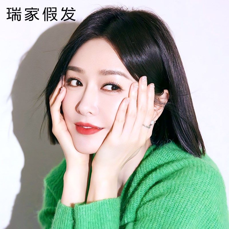 瑞家假发女短发真发全真人发全头套自然新款秦岚同款一刀切假发套