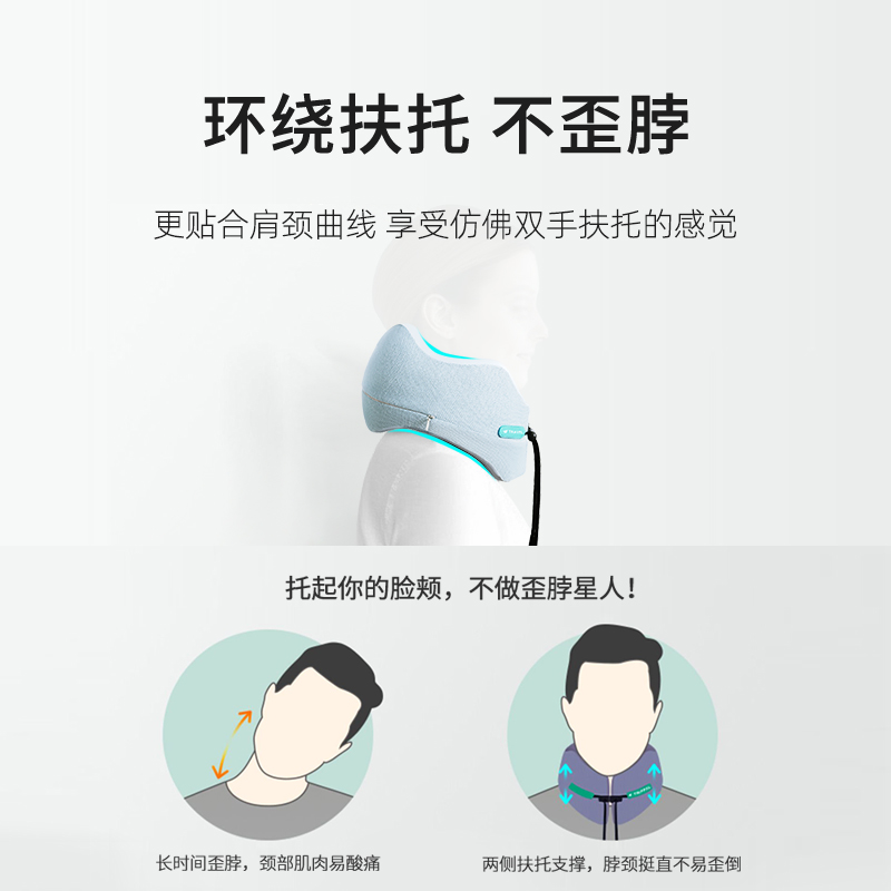 旅行u型枕不歪脖护颈枕坐车睡觉飞机神器脖子靠枕脖枕午睡u形枕头