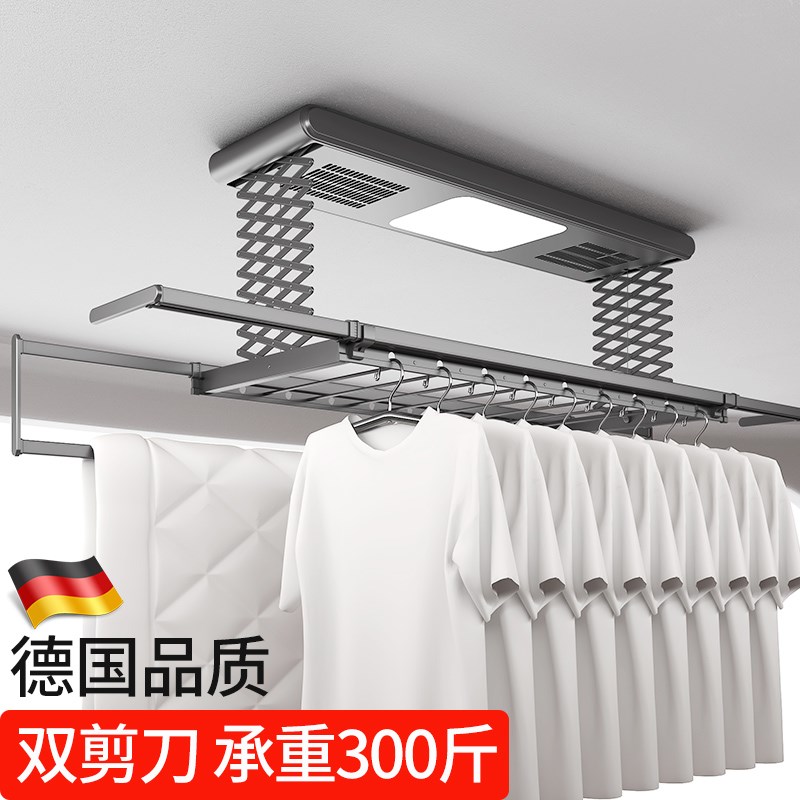 110V电动晾衣架家用阳台遥控语音升降室内智能双剪刀晾衣杆晒衣架