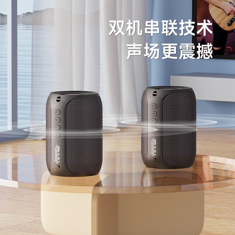 狂热者蓝牙k歌音响一体麦克风户外音箱儿童带话筒家庭ktv家用唱歌