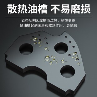 大艺电链锯锯链8寸链锯条12寸油锯片链条锯片油锯4寸电链锯条