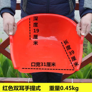 畚斗大号塑料畚箕熟料簸箕撮箕撮斗大号耐用农用收粮晒谷麦晒干货