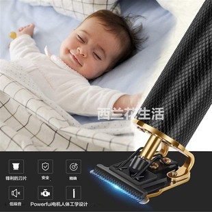 雕刻电动推剪络腮胡专用剃须刀老人小钢炮自己理发限位修鬓角神器