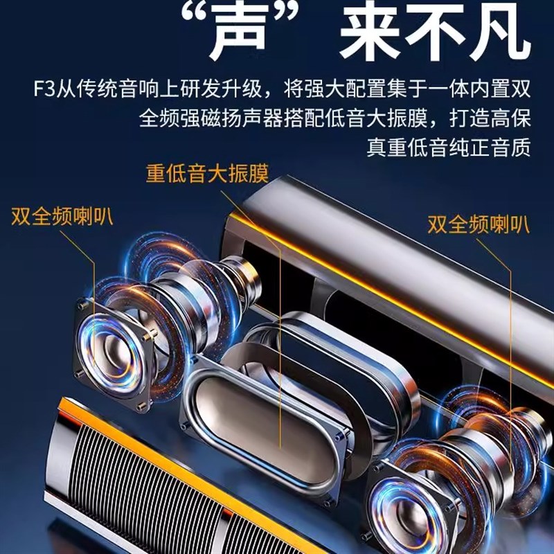 柏林之声电脑音响台式家用重低音炮迷你有源小音箱有线蓝牙笔记本