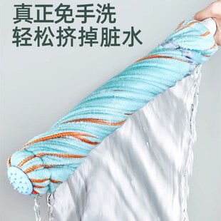 家用老式 一拖净免手洗自拧水拖把毛巾布条新款 懒人旋转棉拖地神器