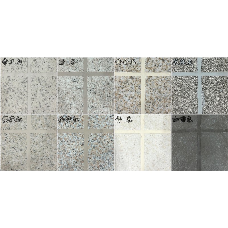 白云罗马柱结构胶中性硅酮石材外墙防水密封胶防污染防渗水