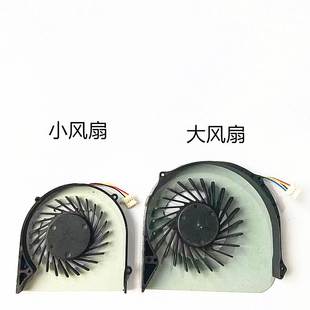 全新 3820TG Aspire 3820T 笔记本风扇 3820 适用
