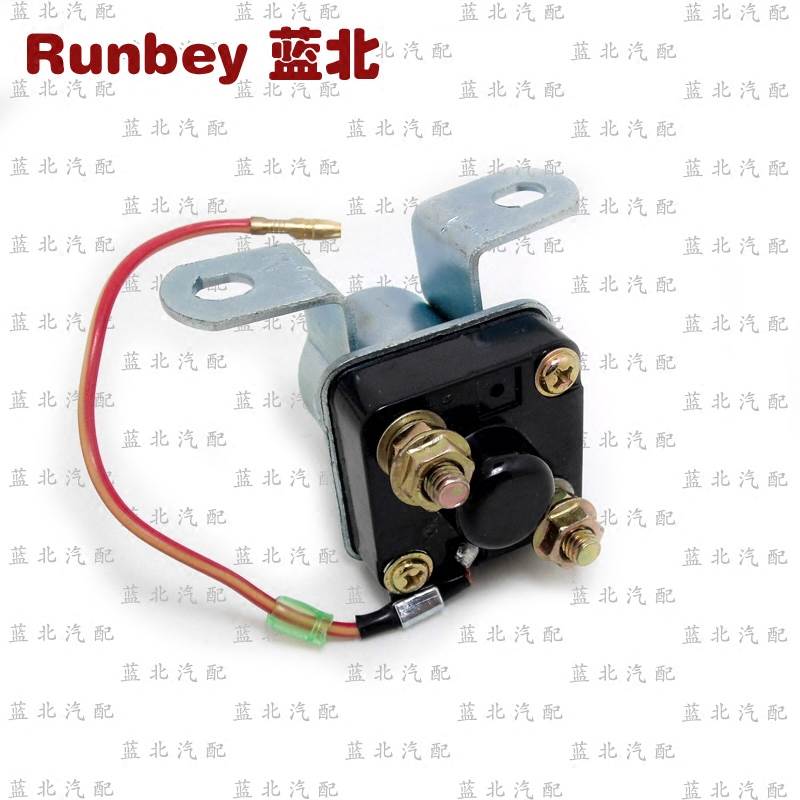 东风康明斯 起动继电器JD134 12V 启动继电器JD234 24V 汽车通用