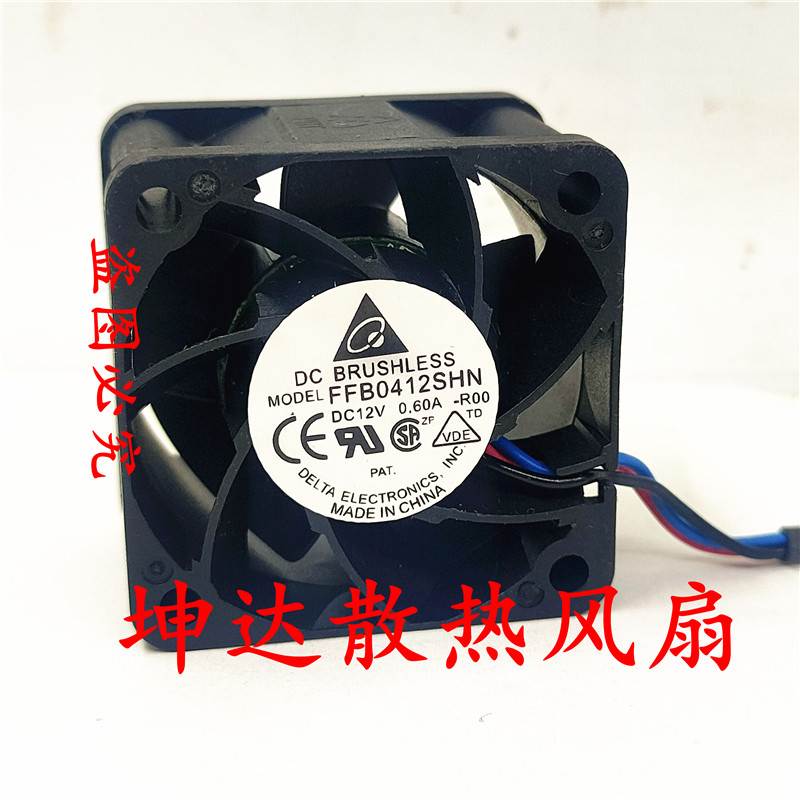 台达 40*40*28MM 12V 0.60A服务器风扇FFB0412SHN-F00/R00