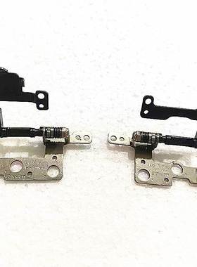 适用全 14-DQ DR 14S-FR TPN-Q221 14S-FQ 屏轴 转轴