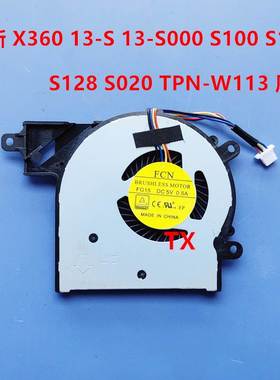 适用于全 Pavilion x360 13-s000 13-s100 13-S121CA风扇