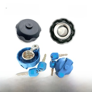 适用于解放J6型空气尿素防喷箱盖天V型防喷箱附件尿素罐盖铁带锁