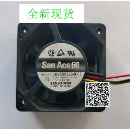 109R0612S4D01/G402/G4D07/F401/J4D09/G4D05/H402 12V