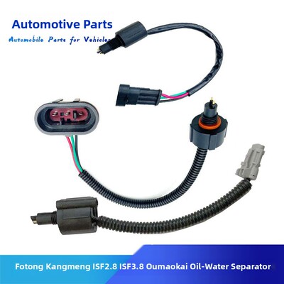 适用于Foton Light Cummins Isf3.8 Omar Oriling Ctx柴油滤清器