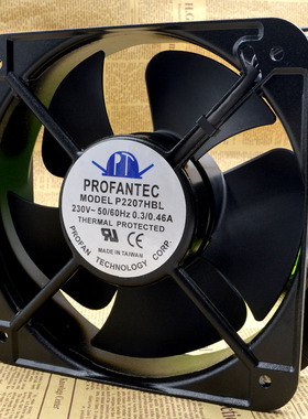 原装台湾 为弘 PROFANTEC P2207HBL AC220V 20572 20CM 0.3A 风扇
