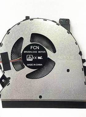 适用全新 UX431 S431 UM431D BX431 S4500F U4500F 风扇