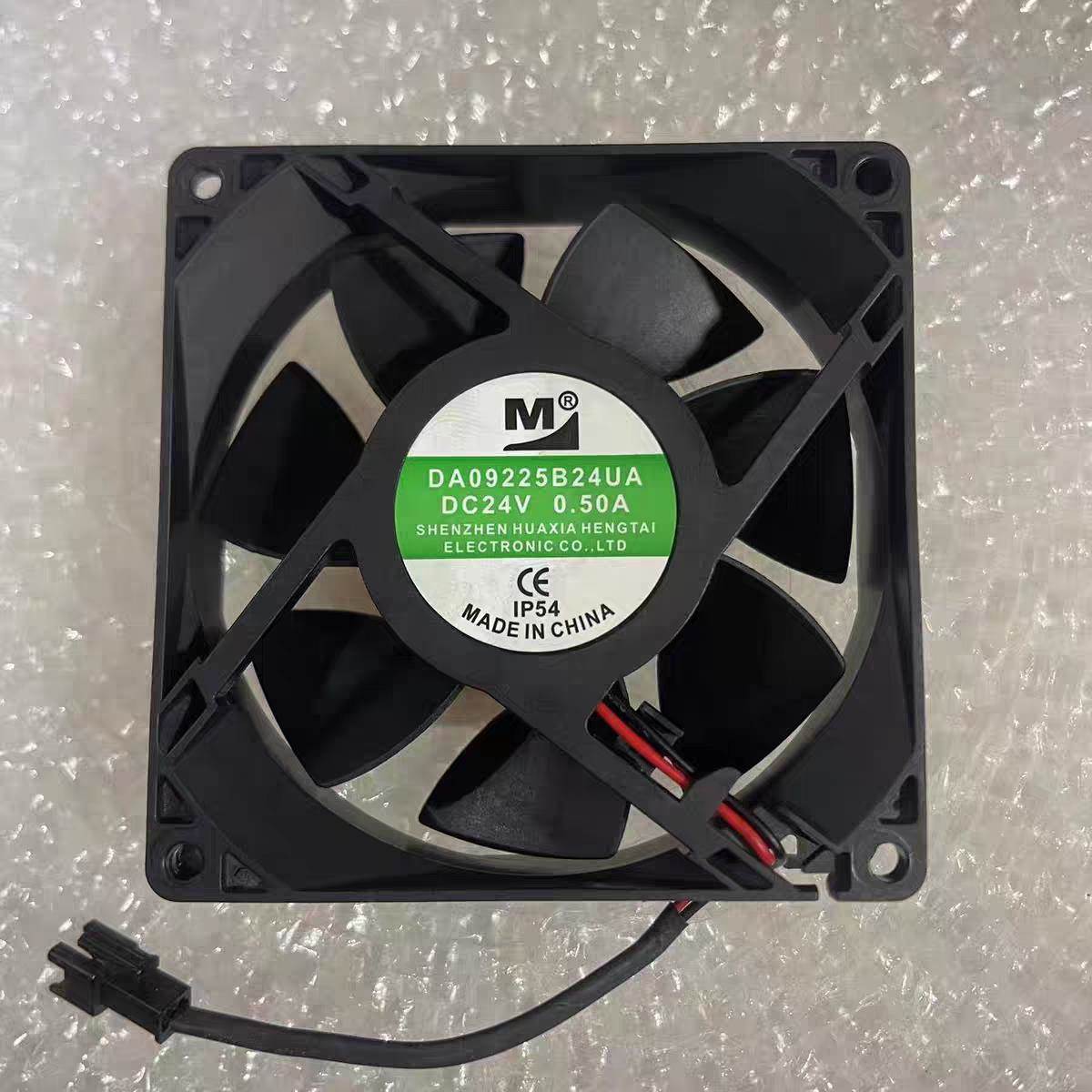 DA09225B24UA 9225 24V 0.50A 22kw变频器 大风量风扇