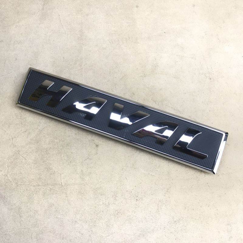 适用于哈弗H6二代三代国潮汽车前保险杠中网标车标品牌标