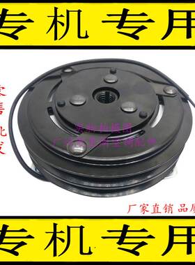 黑木耳香菇平菇食用菌机械装袋机电磁离合器152178MM12V24V锥直孔