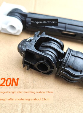 适用于漩涡洗衣机Wfs1070Cw/Wf1061Cw减震器减震器棒新原装配件