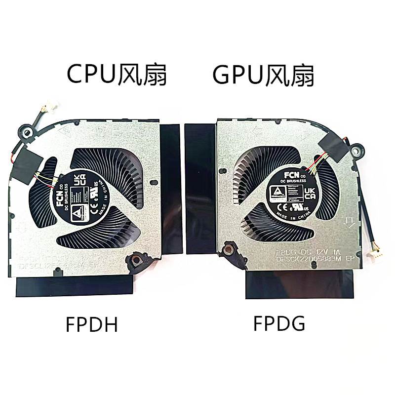 适用全新PH317-55 PH315-55 PH317-56 AN515-58风扇 12V