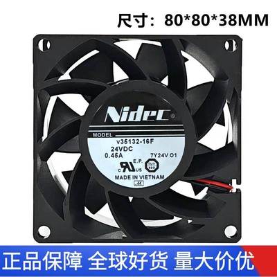 v35132-16F 24V 0.45A 尼得科 8cm 8038 变频器散热风扇