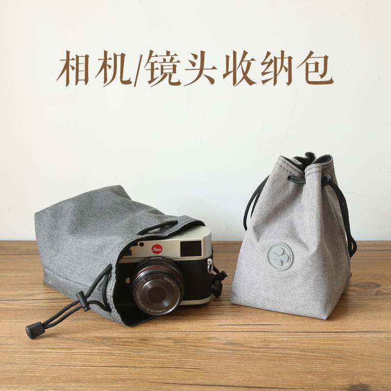 相机包微单内胆保护套单反收纳袋康R50xs10/20xt30
