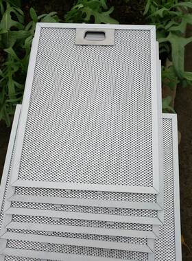 适用进口德格Teka油烟机过滤网 脱排配件油网 TEKA吸油烟机隔油网