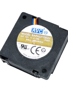 全新原装/AVC BAPA0310B2U 12V TE30会议视频专用散热风扇