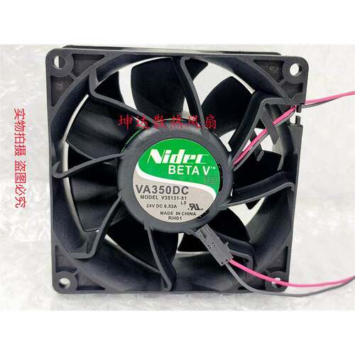 BETAV VA350DC V35131-51 LS 24V 0.53A 变频器散热风扇